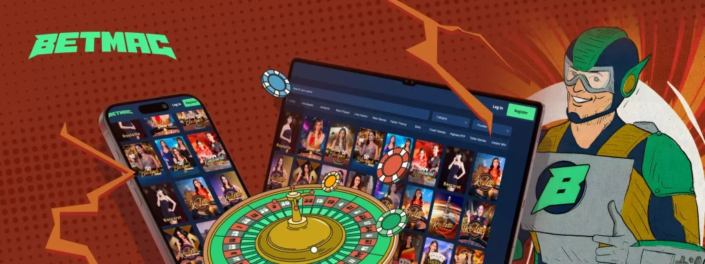 Betmac Game Section